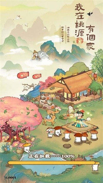 ������Դ�и������°�����