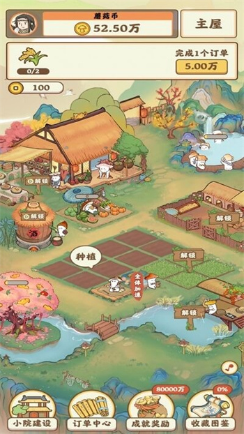 ������Դ�и������°�����