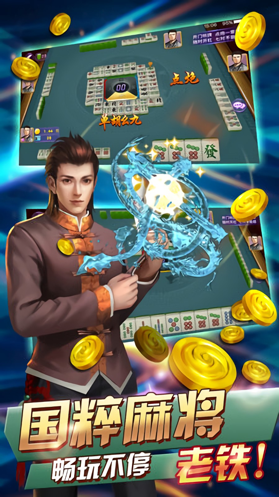 ���������Ͱײ����°�