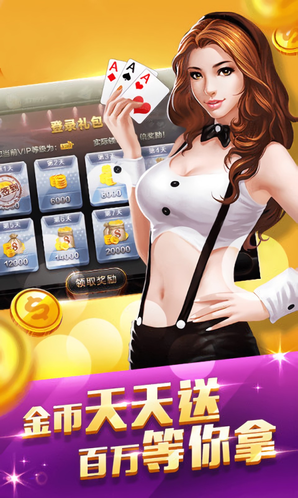 ����ӯ����1.0�ϰ汾