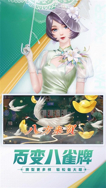 Ӯѹٷ