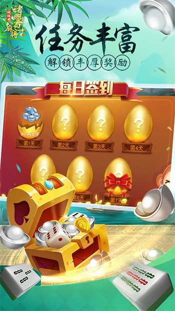 齫ٷذ׿