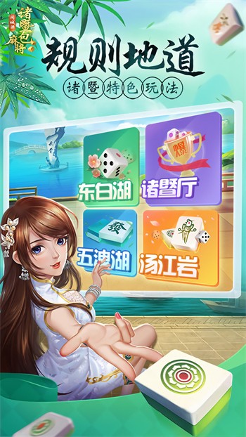 齫ٷذ׿