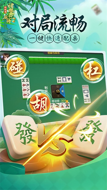 齫ٷذ׿