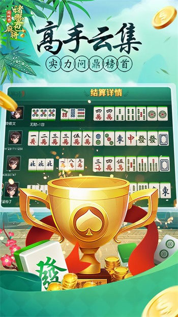 齫ٷذ׿