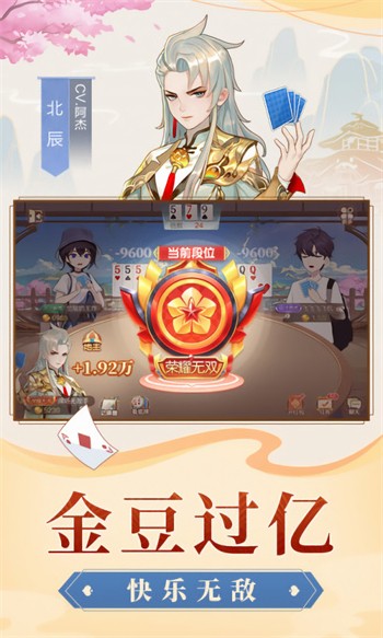 ���˰涷�������°汾����