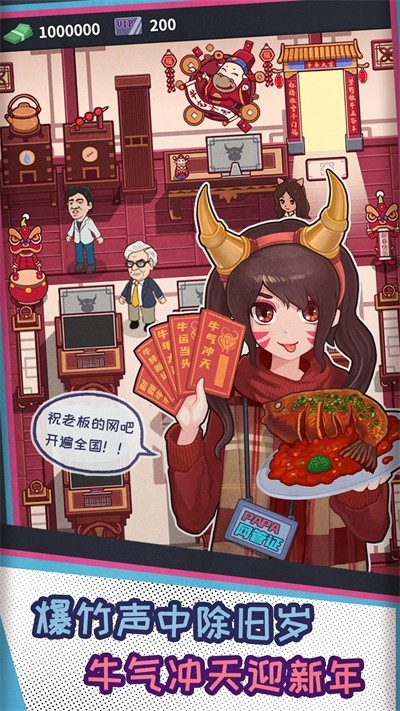 ģʯ޽Ұ