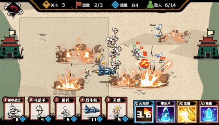 �����ֽ��ս���ڹ���������ʯ����