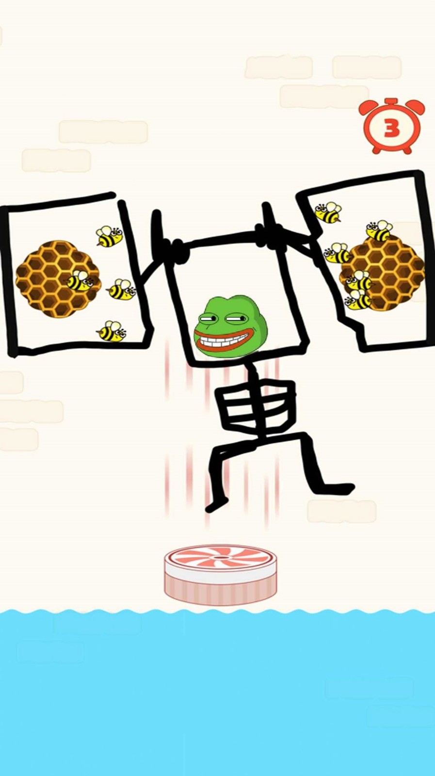 Ϸ