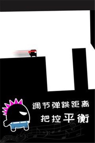 英雄必须吼游戏免费版