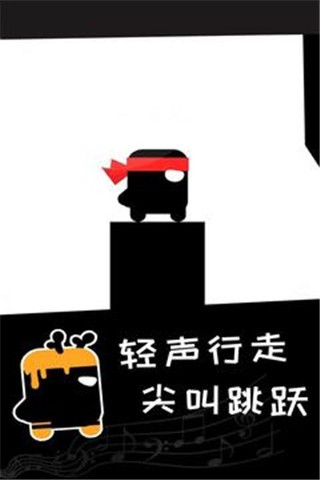 英雄必须吼游戏免费版