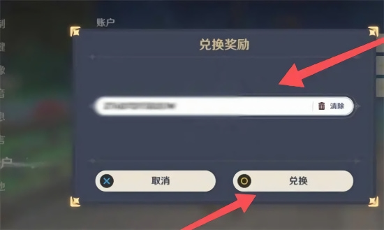2025ԭǰհһ ԭ6.0ǰհһ뼰뷽