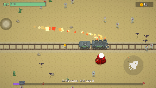 无限列车游戏怎么玩 新手开局必看攻略