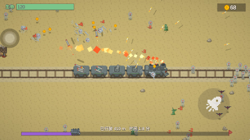 无限列车游戏怎么玩 新手开局必看攻略