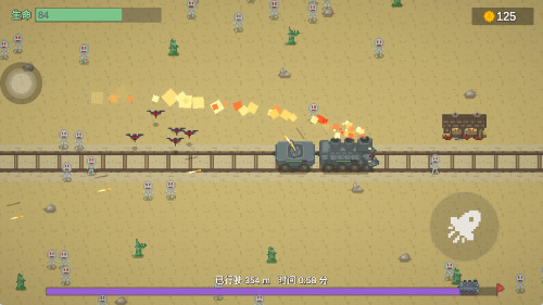 无限列车游戏怎么玩 新手开局必看攻略