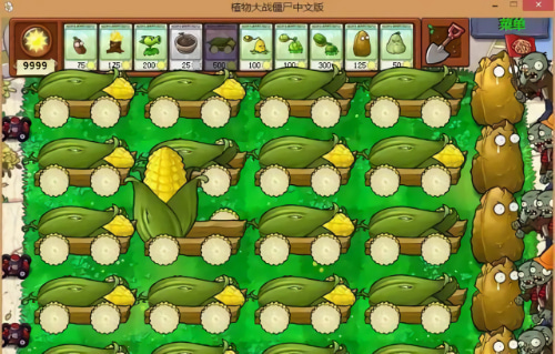 植物大战僵尸玉米加农炮怎么使用-玉米加农炮使用说明