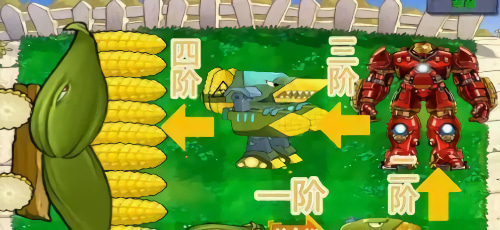 植物大战僵尸玉米加农炮怎么使用-玉米加农炮使用说明