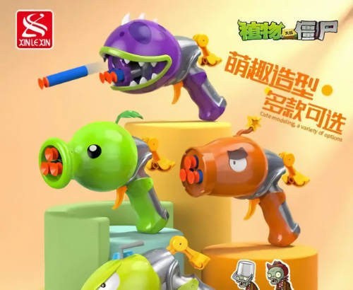 植物大战僵尸玉米加农炮怎么使用-玉米加农炮使用说明