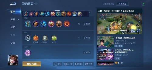 王者荣耀对抗路貂蝉怎么玩 2025貂蝉打法技能解析