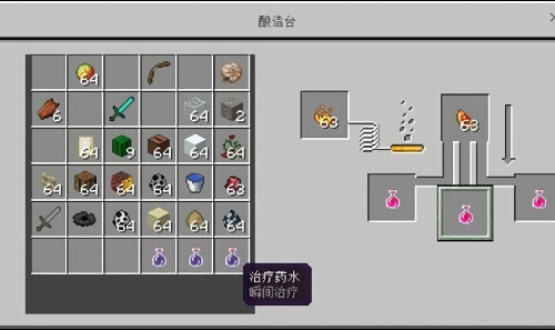 我的世界药水表高清图大全 mc药水配方一览表2025