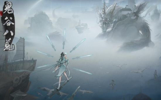 鬼谷八荒剑修逆天改命选什么好 2025剑修逆天改命顺序推荐