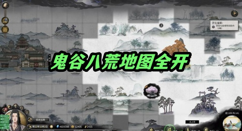 Ȱ˻ĵͼȫòô Ȱ˻ĵͼȫ2025