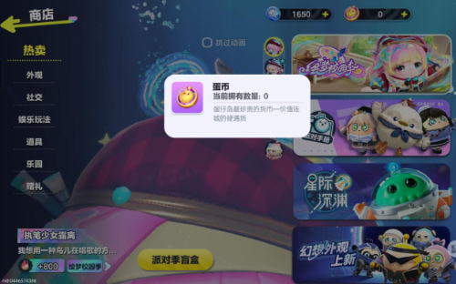 ɶλõҺЦ 2025һȡ;