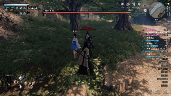 һվ2ĸѧ ǿ书Ƽ2025