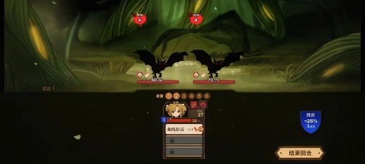 ��ɽ��Ů���ٶ��ط�ֵ������ ��ɽ��Ů���ٶ��ط��淨����