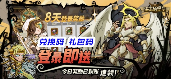 �����ı�������һ���2025���´�ȫ-cdk�һ���������ʹ��