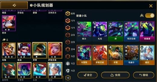 ֮սǿЩ 2025֮սǿݴƼ