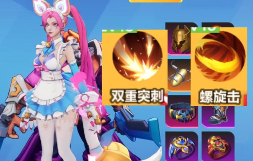 火炬之光无限搬砖玩什么职业好 火炬之光无限搬砖职业推荐2025