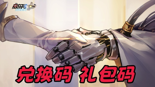 �������۷�֮ս�������ô�� �������۷�֮ս����һ������»���2025