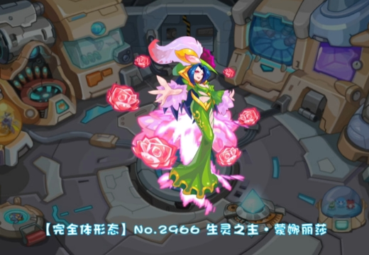 赛尔号巅峰之战怎么融合精灵 融合精灵教程分享