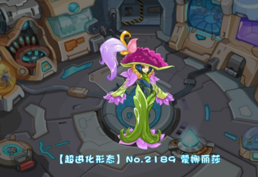 赛尔号巅峰之战怎么融合精灵 融合精灵教程分享