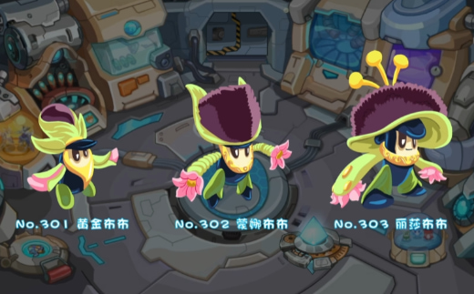 赛尔号巅峰之战怎么融合精灵 融合精灵教程分享