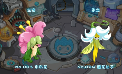 赛尔号巅峰之战怎么融合精灵 融合精灵教程分享