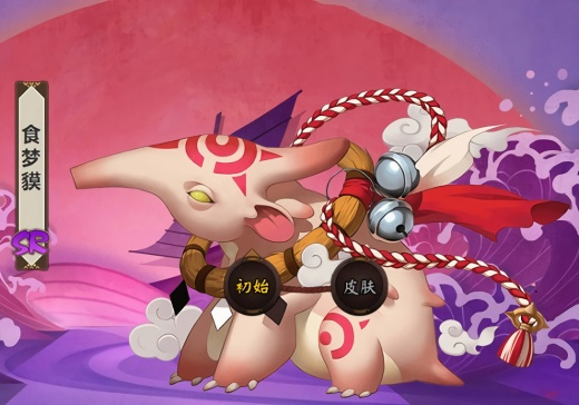 ʦʳˢĶ ʳͷӡλһ2025