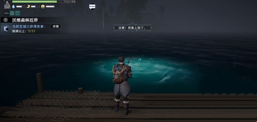 荒原曙光钓鱼有什么技巧?钓鱼位置和技巧分享2025