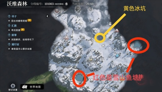 荒原曙光钓鱼有什么技巧?钓鱼位置和技巧分享2025