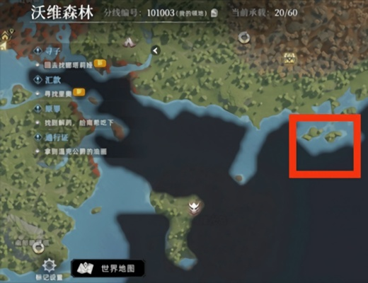 荒原曙光钓鱼有什么技巧?钓鱼位置和技巧分享2025