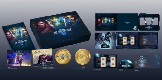 暴雪《星际争霸 Ⅱ》国服今日正式回归,游戏账号数据完整保留