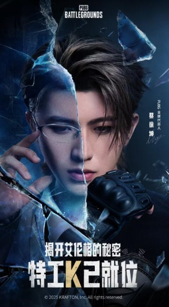 �����Լ����������������Ρ�PUBG ����������ȫ�������