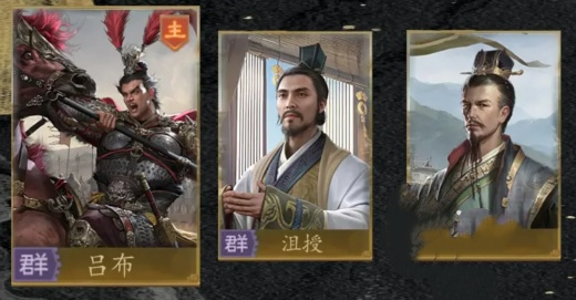 九牧之野最强阵容是什么 2025最强五人阵容搭配推荐