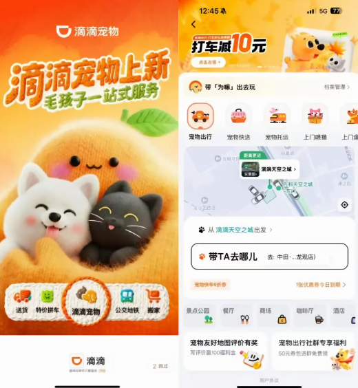 �ε����ߡ�������񡱣����ǳ��С�����ι�޺�ϴ����