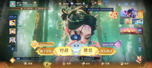 ������ҫ��ô����ս������ 2026����ս���������ؽ̳�