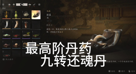 �������һ���ܳԶ��ٵ�ҩ �������ȫ��ҩ��Ч���ȡ��ʽ