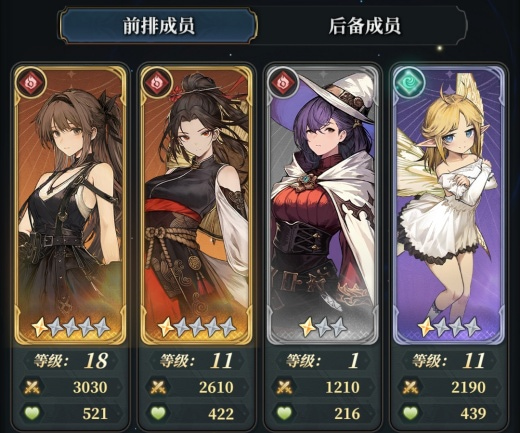 ��֮�ۼ���ǿ����������ʲô ��֮�ۼ���ͼ���ݴ��佨��