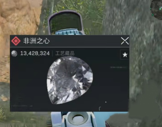 �����޷���֮�ı����Ƕ��� �����޷���֮�ı��ʸߵص����