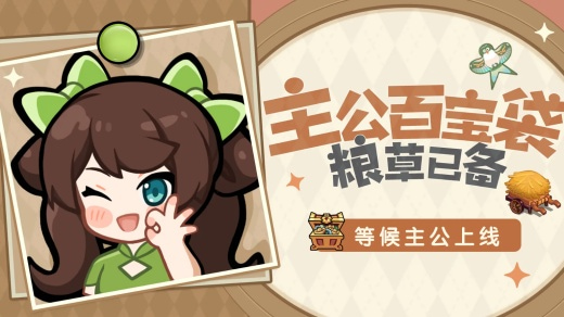 ���Ǵ�����2026��1�����¶һ������Ļ�ȡ ���Ǵ�����������ȫ